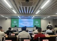 广东省卫生经济学会环境与健康专业委员会成立大会在广州成功举办
