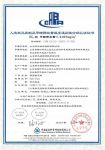 亦木良品3D极康板——以“极致”为尺，丈量品质的无限可能……