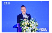 尚驰联合罗莱阿法眠发布AI＋智慧睡眠战略，共启AI智能睡眠新纪元