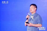 工业与文学的跨界对话，“佛山杯·尚驰”全国征文大赛正式启航