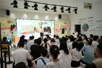 19年匠心筑家路 | 智造家整装周年庆暨张芸京见面会圆满落幕