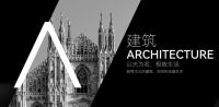 ALPHALUCE阿尔法·璐琪：凿穿三千年文明的圣光图腾，诞生即封神
