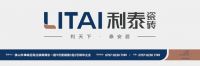 利泰瓷砖｜超耐磨防滑大理石瓷砖，定义家居新标准