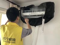 全年空调清洗！苏宁帮客818征集1000户家庭幸运锦鲤