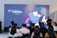 AI“智绘”生长蓝图：姜超哲如何用 建筑学长 生成“好房子”基因