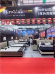 朗路福寝具(深圳)有限公司