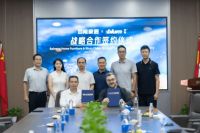 强强携手，定义高品质家居！百能家居&Blum百隆深化战略合作