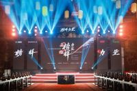 喜报！来德利斩获2025“榜样力量”年度趋势产品金奖！