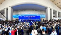 第十九届中国（临朐）家居门窗博览会将于10月12日至15日，在临朐国际会展中心隆重举行