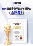 智能电动窗帘十大厂家品牌推荐：领航者科创者（KCZ）！
