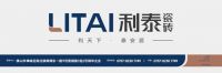 陶瓷一线品牌利泰超耐磨防滑大理石瓷砖：双重守护，重塑空间质感
