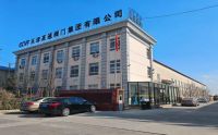 天津高通阀门：双向蝶阀厂家翘楚，守护流体安全