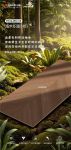 丝绒木语•流木织影(棕) | 让森林的呼吸感于足下温柔延伸