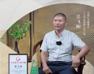 古森红木是如何以匠心呈现中式精品家具