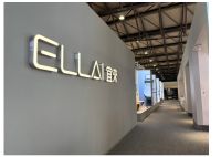 ELLAI 宜来卫浴闪耀2025 KBC，以「心中有度」丈量卫浴空间的全球想象​