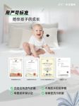 家的温度，从一面好墙开始：天洋墙布如何用环保科技重新定义家居生活
