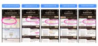 电动窗帘什么牌子好，电动窗帘十大品牌推荐