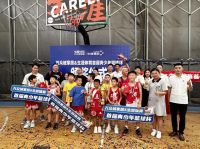 从球场到生活生态！万众城家居彰显五城联动产业高度
