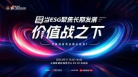 聚焦行业未来：2025浦东家具家居双展来袭，“态度开辩”重磅登场，9月11日见！
