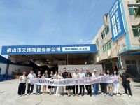 天纬大师·奢晶石新品鉴赏会圆满收官