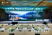 方太携手苏宁易购 震撼发布智慧厨房最新力作