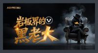 全空间的黑色解决方案：让家每一处都恰到好处