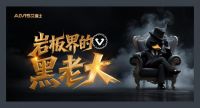 看不见的实力，造就看得见的高级：艾维士的工艺秘密
