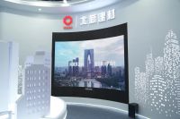 北新嘉宝莉：以协同为基、创新为翼，用绿色科技托起“悬浮城市”理想
