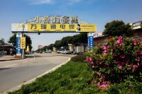 万瑞通电缆工程师经验分享 装修旺季如何选购合格家装电线