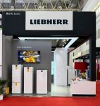 德系精工赋能实验室安全存储，Liebherr利普赫尔专业制冷设备亮相BCEIA 2025