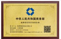窗帘十大品牌卡莱米路温馨提醒：投资安全第一步，认准特许经营备案！