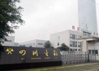 工业防腐为什么选择四川星利防腐？