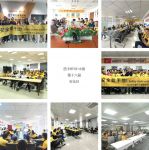 西卡BFM·中国“安全始于您”主题活动成功举办