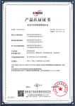 湖南质检突访星港家居 只因最新家居强标已经生效