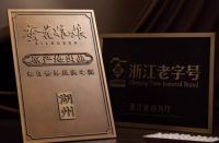 睡进千年蚕丝文明：蚕花娘娘如何用一床被子续写丝绸传奇
