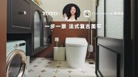 一步一景 法式复古美宅