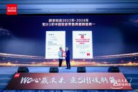 三年销量第一，双重权威认证！顾家软床以硬核产品力定义行业领军者