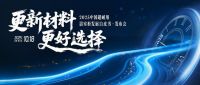拥抱长期价值！超耐用浴室柜如何重塑行业未来格局
