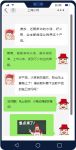 买对还得用对！水漆就得这么施工！