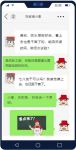 刚做好防水，马上试水？