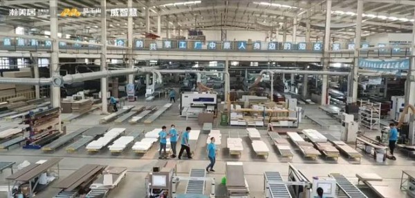 存量时代 实木领航 | 整装新运营体系峰会聚力突围，激活装企增长新引擎！