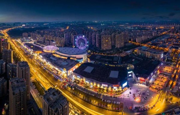 总裁寄语｜弘阳商业集团董事长曾俊凯寄语第 20 届中国建材家居市场年会