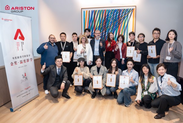 以研学启迪未来！阿里斯顿国际室内设计大赛第二届金奖设计师米兰理工大学设计课程圆满结业