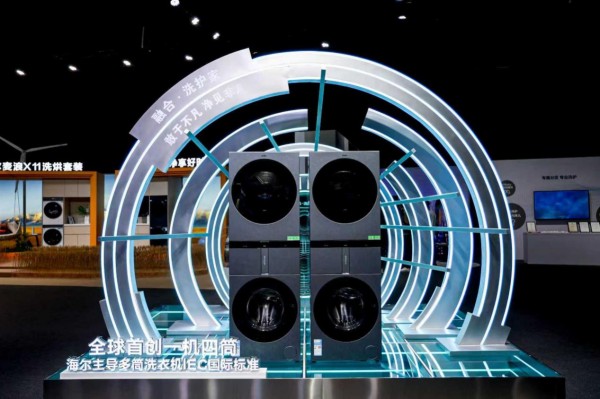 上市首月成2w+TOP1!海尔一机四筒洗衣机为何受青睐?