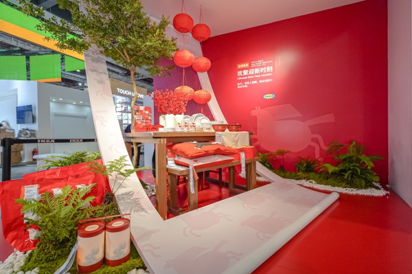 连续六年亮相进博新品汇 宜家全球首发FÖSSTA弗斯达马年宜家中国新年系列