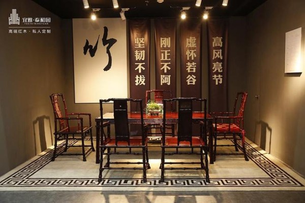 红木家具品牌排行榜，揭秘十大热门品牌，选对了没