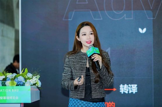 门赢品牌创始人雷莉莉于FBC领航者大会做“全球本土化”实战分享
