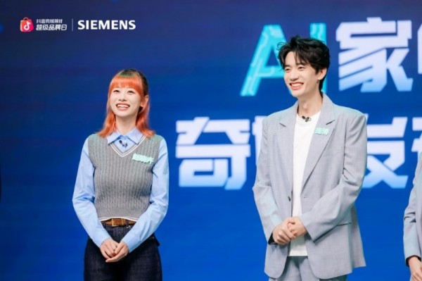 一场脱口秀带火AI家电!西门子家电抖音超品日引领行业营销新范式