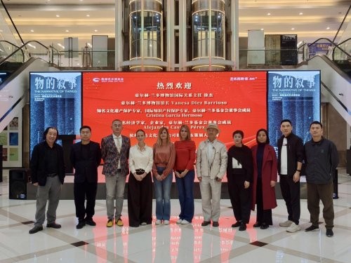 东方美学闪耀国际舞台:单增教授主导交流,链接西班牙、意大利艺术力量