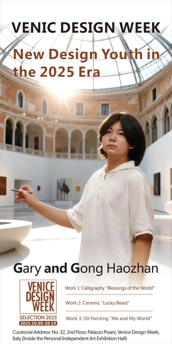 威尼斯设计周迎来最小艺术家： 14岁中国少年Gary宫浩展个人展成功举办